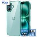 【送料無料】JETech iPhone 16 6.1インチ用 ケース 黄ばみなし 衝撃吸収 バンパーカバー 傷つけ防止 クリアバック (ティールブルー)