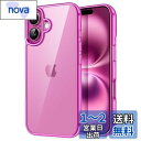 【送料無料】JETech iPhone 16 6.1インチ用 ケース 黄ばみなし 衝撃吸収 バンパーカバー 傷つけ防止 クリアバック (ピンク)