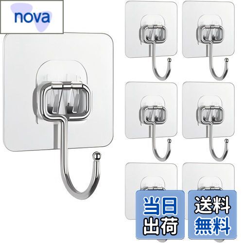 【送料無料】BIUTEFOR 壁掛けフック 粘着 壁 傷つけない 耐荷重20KG 強力粘着 透明なフック 防水 防湿 壁掛け用 フック 7×7cm大きいサイズ ...