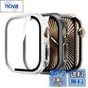 【2枚セッ】For Apple Watch Series 10 42mm ケース フィルム+PCフレーム 一体型 Mosasa Apple Watch Seri...