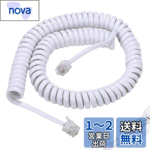 SensaBliss üô拾 ôѥ륳 Ĺ 290cm ñĹ֥ ⥸顼֥ å֥ ƥ...