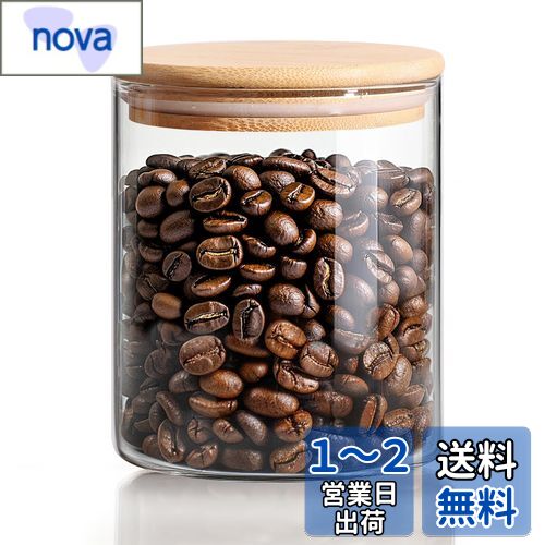 ComSaf コーヒー豆 保存容器 750ml キャニスター ガラス 透明 竹蓋付き 密閉容器 調味料入れ 砂糖 小麦粉 ナッツ 紅茶ティーバッグの保存用 丸型 1個セットキッチン収納用