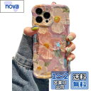 QLTYPRI iPhone 16 Plus ケース TPUカバー おしゃれ 韓国 可愛い 花柄 薄型 軽量 耐衝撃 スマホケース ワイヤレス充電対応 ストラッ...