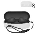 For ソニー(SONY) WF-C510 用 ケース カバー 【NOUKAJU】 ワイヤレス イヤーホン シリコン 保護ケース (カラビナ付き+ストラップ付き ) 落下防止 キズ防止 耐衝撃 装着充電可能 防水 防塵 (ホワイト)(2)