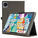 For BMAX I10 Plus ケース スタンド 機能 角度調整 上質PUレザー キズ防止 軽量 タブレット カバー 全面保護 タブレット用アクセサリー Mosasa BMAX I10 Plus 専用 スマートカバー (ブラック)(2)