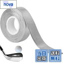 【送料無料】Phyxiul ゴルフ 鉛テープ ゴルフメンテナンス用品 バランステープ ゴルフ鉛箔テー ...