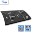 CHASO ステアリング ダミー スイッチ 日産適合品 車 ハンドル インテリア パネル カバー 両面テープ デイズ向け エクストレイル向け セレナ向け