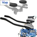 【送料無料】SensaBliss 自転車レストハンドルバー 自転車リラクゼーションハンドルバー アルミニウム合金エアロバー クリップオンバー 補助ハンドル TT...