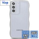 QLTYPRI Galaxy S22 ケース クリア TPU カバー ウェーブ おしゃれ 韓国 可愛い 透明 薄型 軽量 耐衝撃 滑り止め (SC-51C / SCG13) スマホケース ワイヤレス充電対応 ストラップホール付き ギャラクシーS22 ケース 6.1インチ 対応 - クリア