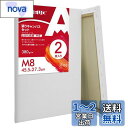 【送料無料】AUREUO 張りキャンバス セット M8 (45.5cmX27.3cm) 中目 100%コットン 2枚 初心者 絵画用具 芸術絵創作 現代油絵 美術装飾 水彩画・油絵画・アクリル兼用