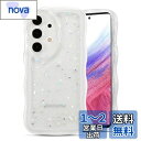 QLTYPRI Galaxy A53 5G ケース クリア TPU カバー ウェーブ おしゃれ 韓国 可愛い ウェーブ グリッター 透明 薄型 軽量 耐衝撃 滑り止め (SC-53C / SCG15) スマホケース ワイヤレス充電対応 ストラップホール付き ギャラクシーA53 ケース 6.5インチ 対応 - クリア