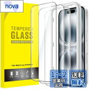 JETech iPhone 16 6.1インチ用 液晶保護フィルム 強化ガラス製 ガイド枠付き ケースに干渉なし HDクリア 3枚セット