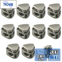 PAVIKE コードストッパー( 10個入り) コードロック 紐止 靴紐 留め具 ドローコード ストッパ ストラップ 帽子用あごひも コードロック 手作り 留め具 材料 素材 パーツ DIY 手芸 ハンドメイド材料 銀色 2穴 1mm