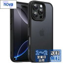 【送料無料】JETech iPhone 16 Pro 6.3インチ用 マットケース 耐衝撃性ミリタリーグレードの落下保護 つや消しの半透明背面 スマホカバー 指紋防止 (ブラック)