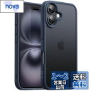 【送料無料】JETech iPhone 16 6.1インチ用 マットケース 耐衝撃性ミリタリーグレードの落下保護 つや消しの半透明背面 スマホカバー 指紋防止 (ストームブルー)
