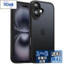 【送料無料】JETech iPhone 16 6.1インチ用 マットケース 耐衝撃性ミリタリーグレードの落下保護 つや消しの半透明背面 スマホカバー 指紋防止 (ブラック)