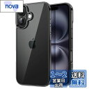 【送料無料】JETech iPhone 16 6.1インチ用 ケース 黄ばみなし 衝撃吸収 バンパーカバー 傷つけ防止 クリアバック (ブラック)