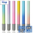 鉛筆延長ホルダー 筆キャップ 鉛筆補助軸 鉛筆ホルダー 鉛筆エクステンダー 鉛筆延長 アシスト 校 子供 矯正 鉛筆持ち方 延長用 筆記用具 美術生 デッサン用...