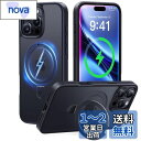 【8年間の集大成!4in1全機能満載】CASEKOO iPhone 16 Pro 用 ケース 米軍MIL規格 横縦両立 指紋防止 マット仕上げ 最大25W急速充電対応 MagSafe対応 黄変防止 いphone16pro 用ケース 半透明 ストラップホール付き ワイヤレス充電対応 アイフォン16pro用 ケース 6.3イン