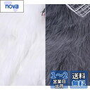 siawadeky 撮影用 背景布 2枚セット モヘア生地 背景シート を演出できる 商品撮影 メイクアップ ネイルアート ジュエリー 小物撮影 背景スタンド 洗濯可能 バックパーパー 写真 商品 ビデオ撮影 40*50cm