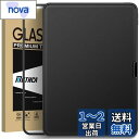 Mothca アンチグレア iPad Air 11 M3 第7世代 2025用/iPad Air 11インチ 第6世代 2024用 フィルム ガラスフィルム 硬度9H さらさら ガイド枠付き 日本旭硝子製素材 指紋防止 反射防止 飛散防止 キズ防止 撥水撥油 ゲームフィルム
