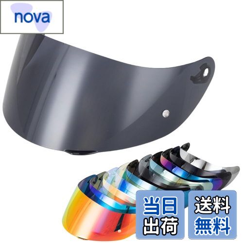 【送料無料】Wayocfei agv K1 シールド,【適合:K1 S/K3 SV/K5 S/K5】ヘルメット・バイザー 紫外線 吸収 バイク用 ヘルメットアフ...