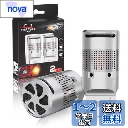 Perrace t20 ԥ㤤 led 󥫡 Х 뤹ʤ 1200LM ϥեɻ ¢ 󥻥顼¢ ...