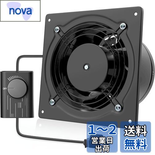 Okryain  150mm դ ѹȴ Ĵǽ ȥե ̳Ѵ 100-120Vб ...