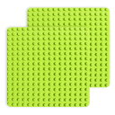【送料無料】基礎板 ブロック プレート デュプロと互換性 角が丸い 16×16ポッチ 2枚セット (ライトグリーン2枚)