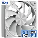 【送料無料】Novonest ケースファン 120mmファン 高性能 1650RPM pcファン 冷却ファン 4PIN PWM 120mm PCケースファン 静...