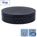 Phyxiul 電動回転台 360度小型電動ターンテーブル 耐荷重3kg 直径13.8CM 低騒音 省電力 プラモデル/フィギュア/撮影/展示 用 (ブラック)