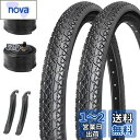 MOHEGIA 2組セット 26×2.125インチ 自転車 タイヤ: 26インチ 57-559 全地形車(ビーチクルーザー/マウンテンバイク/電動自転車/BMX )- タイヤ、チューブ、タイヤレバー - ブラック