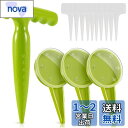 【送料無料】SANJAOYEE 種まき機 種蒔き器 14点セット サイズ調節できる ダイヤルの種蒔きプランター 花草シーダーガーデニングツール 栽培用の手工具 ...