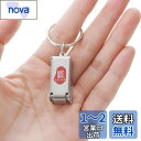 【送料無料】IOLOYU 爪切り 小型 キ-チエ-ン爪削り 高級 ミニ折りたたみ爪切り 携帯 小さい 旅行キ シングル マルチツ-ル キ-ホルダ-爪やすり 子供 ニッパ- 足の 指甲刀 旅行、釣り、ハイキング、キャンプ用 足用 指甲剪