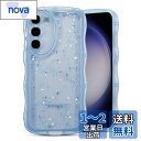 QLTYPRI Galaxy S23 ケース クリア TPU カバー ウェーブ おしゃれ 韓国 可愛い ウェーブ グリッター 透明 薄型 軽量 耐衝撃 滑り止め (SC-51D / SCG19) スマホケース ワイヤレス充電対応 ストラップホール付き ギャラクシーS23 ケース 6.1インチ 対応 - ブルー
