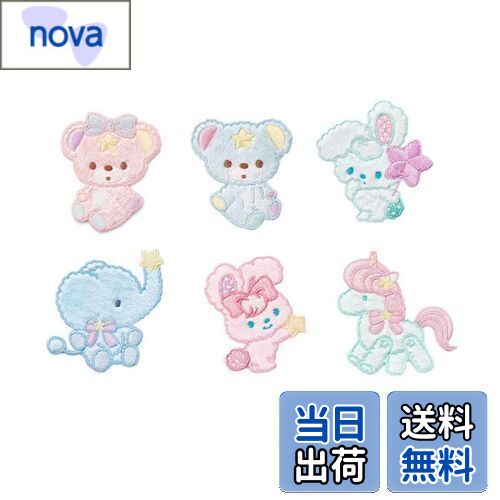 GOODCHI アイロン ワッペン 動物 ウール 6枚セット おしゃれ パッチ 補修 刺繍 アップリケ DIY 女の子 男の子 かわいい 装飾