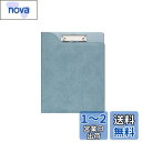 Costowns 革 二つ折り バインダー クリップボード A4 クリップファイル厚 手 pu レザー 書類契約フォルダー 100枚A4資料用紙が収納可 ペンホ...