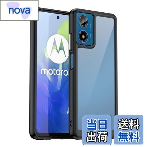 moto g24 ケース『AFINER』新型 軽量 超薄型 TPU+PC 透明 カバー Motorola(モトローラ) moto g24 専用 耐衝撃 衝撃吸収 指紋防止 擦り傷防止 レンズ保護 着脱簡単（ブラック）