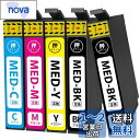 【KONOink】 MED-4CL エプソン 用 インク メダマヤキ MED 対応 互換 インク Epson EW-056A EW-456A 用 増量タイプ MED-BK MED-C MED-M MED-Y 互換 インクカートリッジ 4色5本パック(黒2本入り) 説明書付き