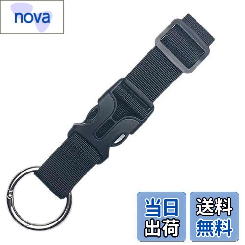 【送料無料】荷物ストラップ ジャケットホルダー トラベルストラップ 手荷物連結バンド 1本セット 旅行便利グッズ 多目的 調整可能 両手解放 衣類/帽子/枕/ジ...