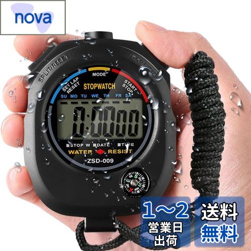 aninako ストップウォッチ スポーツ デジタル 時計 タイマー 防水 高精度 ストップ ウォッチ 審判とトレーニング コーチのため 2つの日付表示機能 ストラップとバッテリー付き (1)