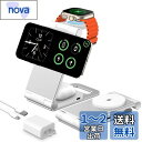 JOYYTECH ワイヤレス充電器 マグセーフ充電器 apple watch 充電器 アップルウォッチ充電器 3in1充電器 折りたたみ式 15W 急速充電マグ...
