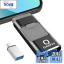 【専用アプリ不要】4in1 iPhone対応 USBメモリ 128GB アプリ不要 高速 バックアップ iPad対応 usbメモリー 写真保存 スライド式 iOS/Type-C/USB/Micro USB搭載 データ移行 外付けUSB スマホ/PC/iPad対応 容量不足解消 黒 Phone16/15/14 Pro/13/12 /SE/iPad Air/Pro各種