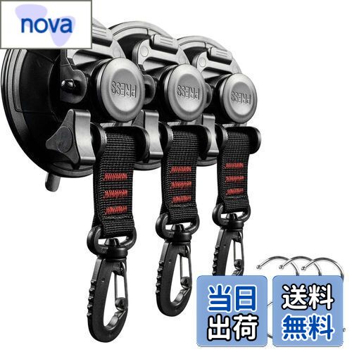 【送料無料】roseddy 吸盤 フック 強力 カーサイドタープ 吸盤 強力 フック 直径9cm 耐荷重 30kg キャ..