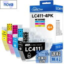【番号区別は不要】 SANCTink LC411-4PK ブラザー 用 インク LC411 互換インク brother LC411 対応 大容量タイプ LC411BK LC411Y DCP-J928N MFC-J905N DCP-J1800N MFC-J939DN DCP-J528N DCP-J926N DCP-J526N MFC-J739DN DCP-J914N 顔料ブラック採用