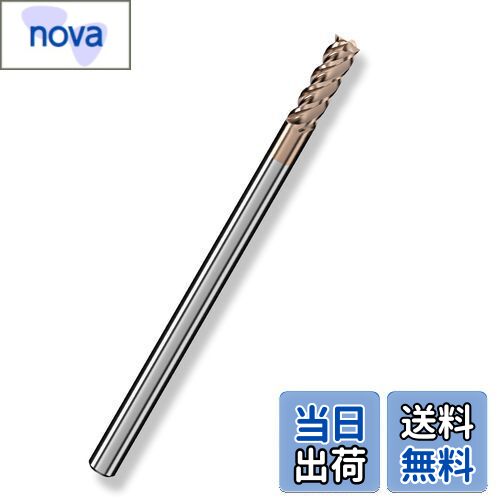 【送料無料】Cleqee スクエア エンドミル 刃径3mm × 刃長7mm × 全長50mm × 軸径3mm 4枚刃 TiAlNコート 超硬 スクエア エンドミ...