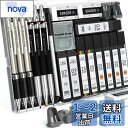 Four Candies 金属製図用シャープペンシルセット 0.5、0.7、0.9& 2.0mm シャープ芯付き(HB 2H 2B 4Bカラー)アート スケッチ...