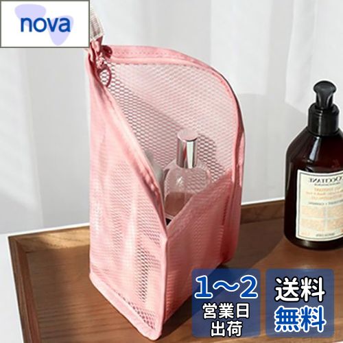 Forahome ֥饷 ֥饷ݡ ɿ ® ΩƤ Ȥ䤹 ֥饷ǼХå  Ӥ ȥ٥륰...