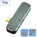 Leehitech USB C ハブ 5-in-1 USB C to 4K HDMI 投影 5Gbps USB3.1 A 高速伝送 PD100W 急速充電 USB 2.0 ポート拡張 3.5mmヘッドフォンジャック アルミスリム設計、プラグアンドプレイ iPhone 16/15、Macbook Air/Pro、Dell、XPS、HP、Surface Go、Samsung、Lenovoなどに