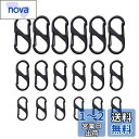 【送料無料】harukita カラビナ S字型 キーホルダー 紛失防止 盗難防止 小型 超軽量 耐久性 多機能 釣り 登山 アウトドア キャンプ用 3つのサイズ...